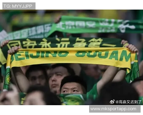 国安本赛季总结：无悔但遗憾明年明确方向全力以赴再出发