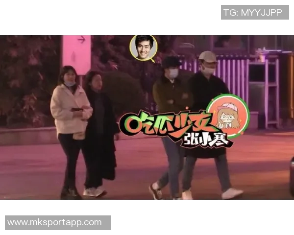 维尼修斯女友筹备万圣节派对曾引发分手危机的故事