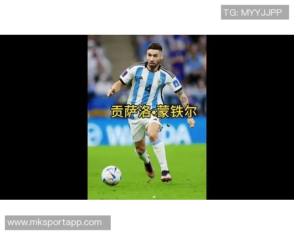 穆阿尼留守热刺尤文图斯今夏再度追求引援计划