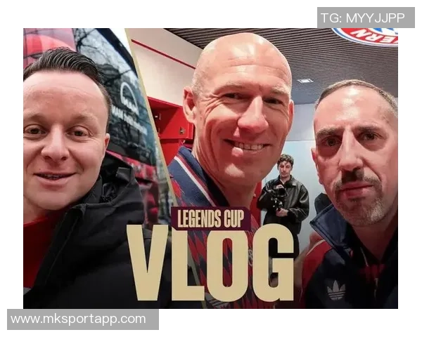 拜仁传奇杯阵容揭晓里贝里罗本克林斯曼马特乌斯重聚球场再现辉煌 拜仁传奇杯阵容揭晓里贝里罗本克林斯曼马特乌斯重聚球场再现辉煌