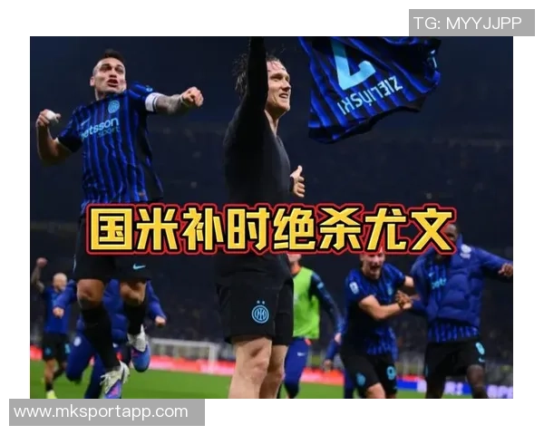 泽林斯基坦言加盟国米后状态未达最佳但始终保持冷静心态 泽林斯基坦言加盟国米后状态未达最佳但始终保持冷静心态