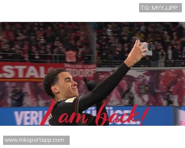 穆西亚拉复出在即今日参与球队部分训练备战新赛季 穆西亚拉复出在即今日参与球队部分训练备战新赛季