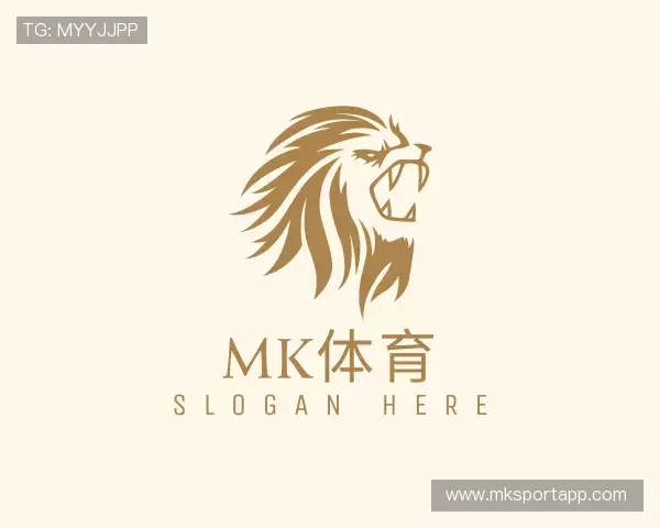 了解MK体育